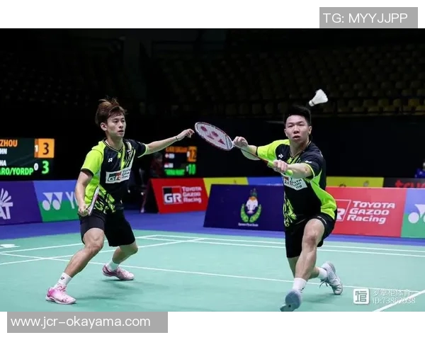 杭州羽毛球队包夹战术革新探索与实践分析