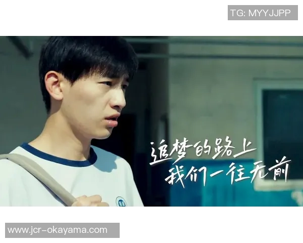 羽毛球场上的追梦旅程:吴秀英的奋斗与荣耀人生