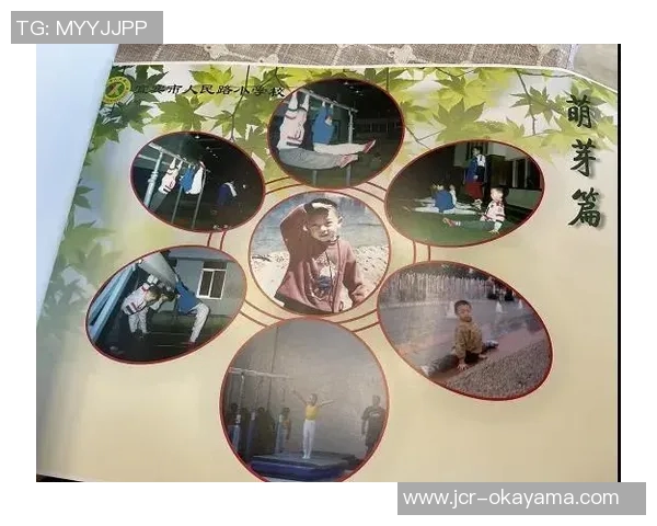 重庆足球队的比赛经验揭秘与成长之路探索